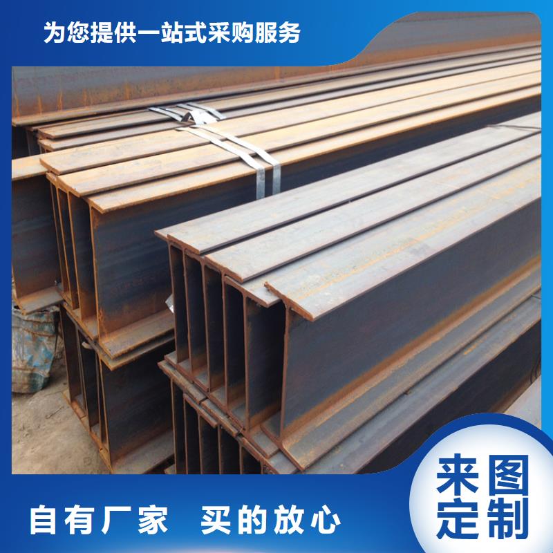 【上海】咨询钢梁/钢桩用高频焊接H型钢切割