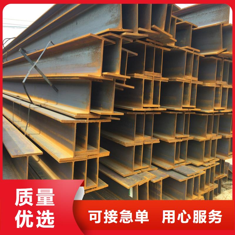 鋼結(jié)構(gòu)廠房專用h型鋼現(xiàn)貨全