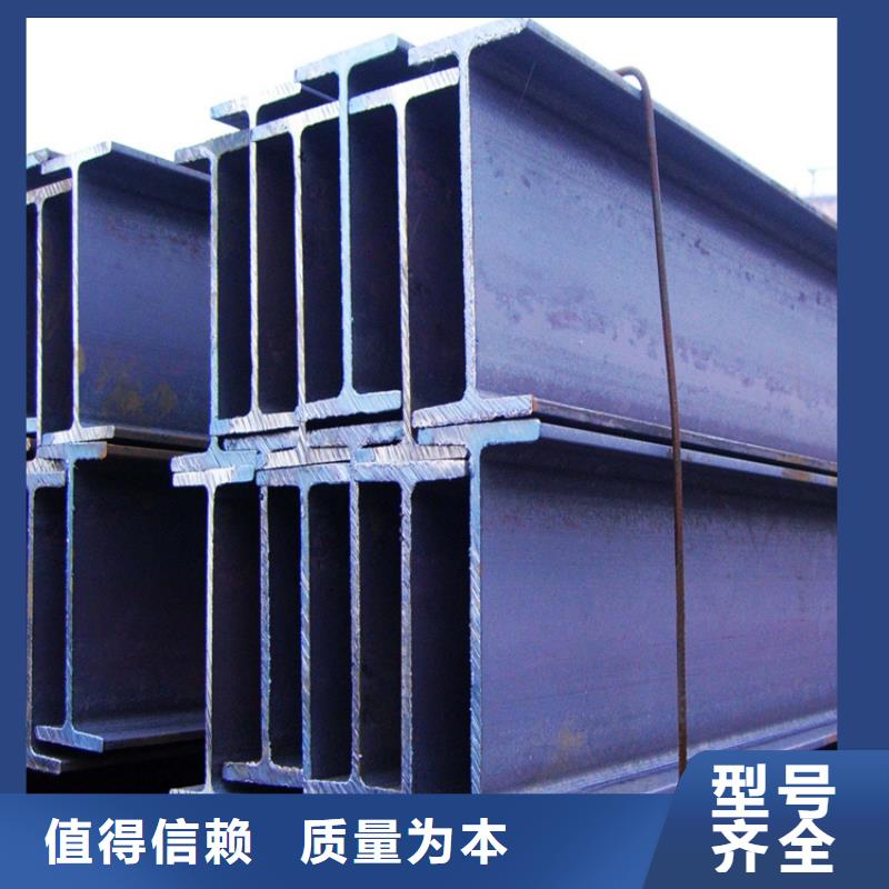 450*200高頻焊接h型鋼價(jià)格