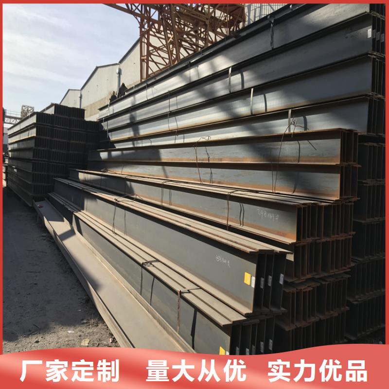 125*125*6.5*9H型鋼報價