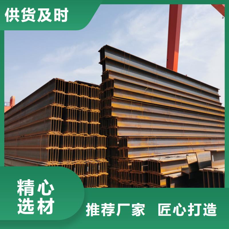 200*100*5.5*8規格全工期快