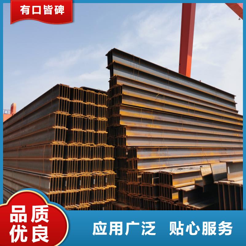 朔州生产Q345BH型钢 高频焊接h型钢可加工镀锌