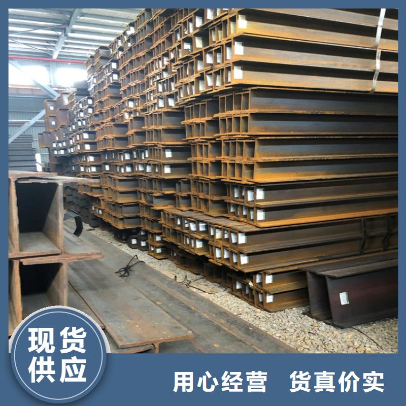 南京找定做Q235B高频焊接H型钢一名供应