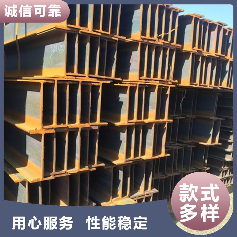 台州咨询q235b高频焊h型钢一名供应
