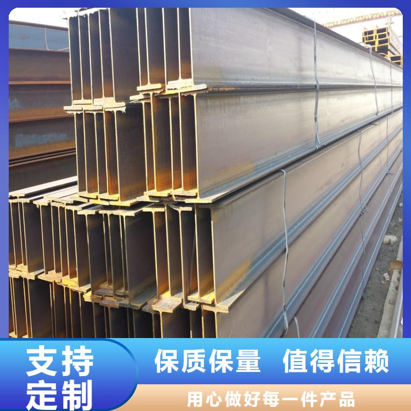 250*125高頻焊接h型鋼加工廠