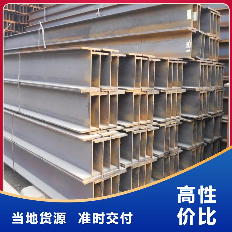Q345B焊接H型鋼加工--噴漆