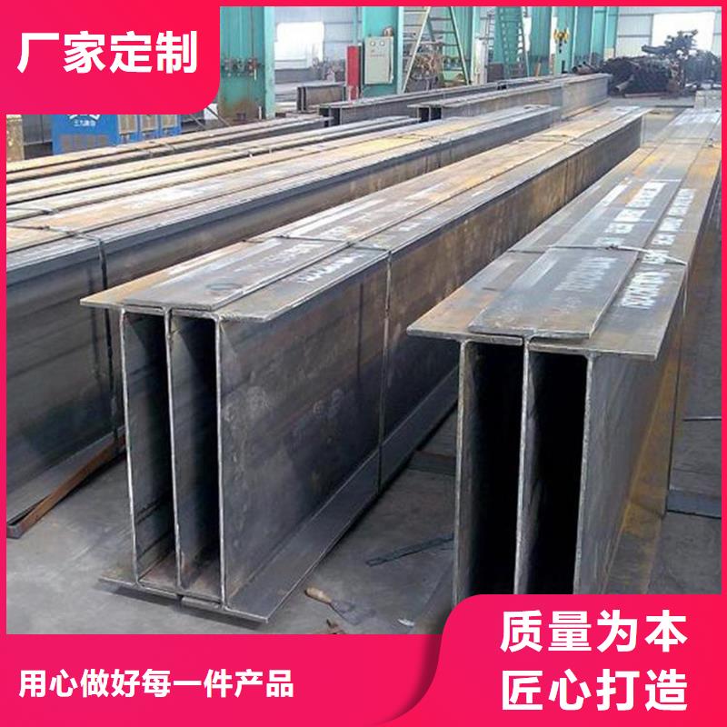 淮南选购Q345BH型钢/厚壁高频焊接H型钢切割