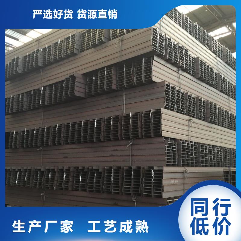 荆州优选高频焊接H型钢 Q345B莱钢切割