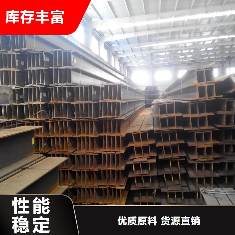 高頻焊接h型鋼輕型H型鋼工期快本地廠家