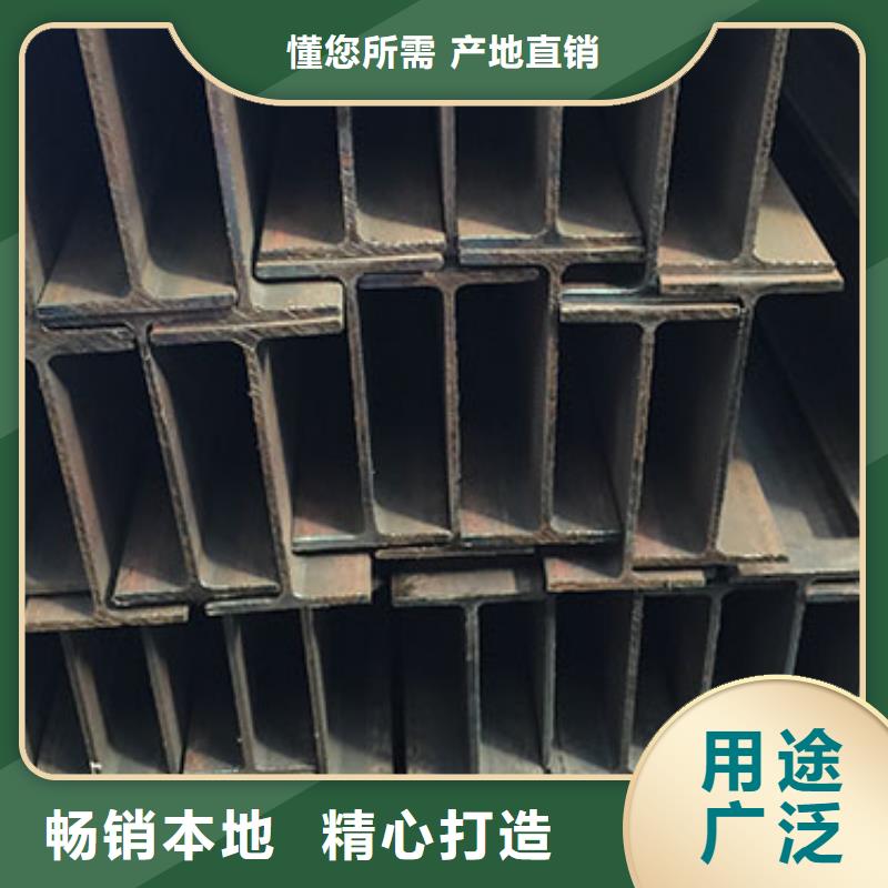 250*250H型规格报价