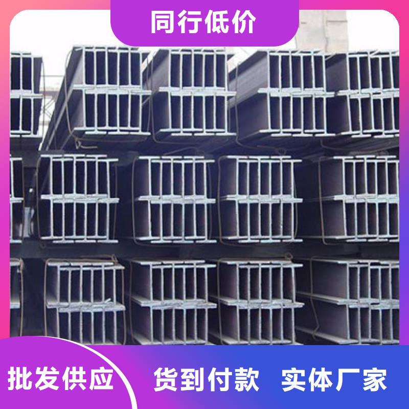 泰安本土建筑结构用高频焊接H型钢耐低温