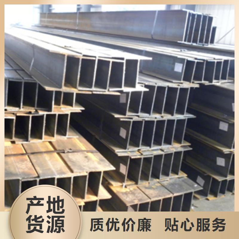 天津品质热轧H型钢镀锌H型钢加工厂