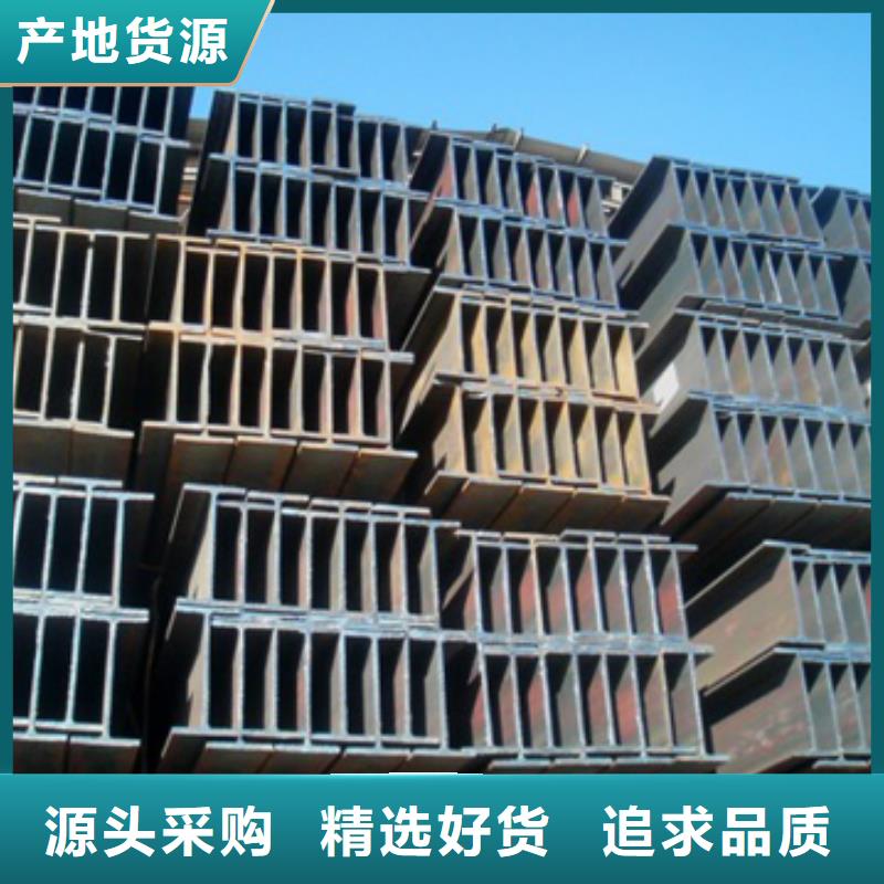 250*125高頻焊接h型鋼工期快本地制造商