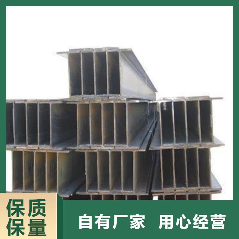 天津品质热轧H型钢镀锌H型钢加工厂