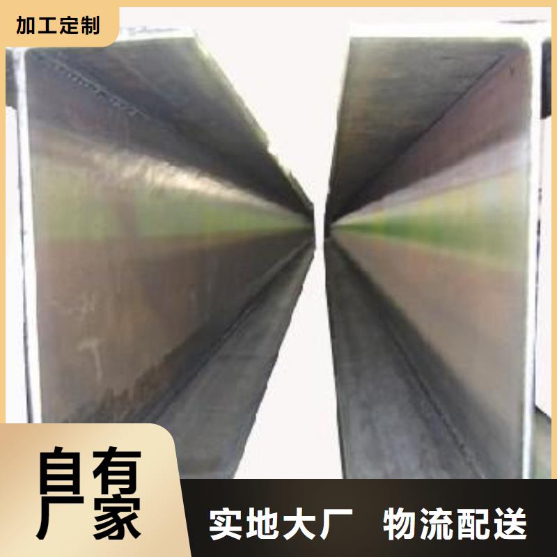 阜阳咨询定做Q235B高频焊接H型钢加工厂