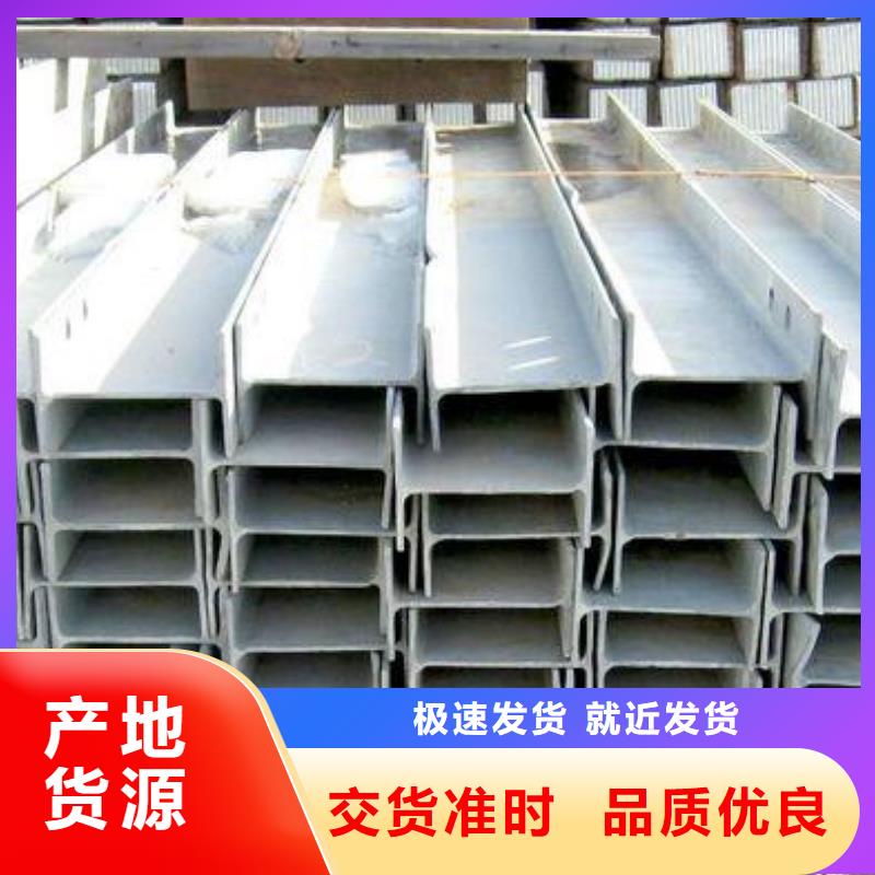 苏州询价Q345C高频焊接h型钢100-900mm一名供应
