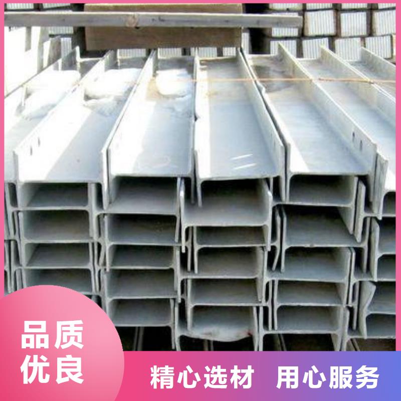 《辽宁》品质Q235B/Q345B高频焊接H型钢可加工镀锌