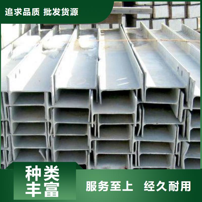 【郴州】同城Q345B高频焊接H型钢耐低温