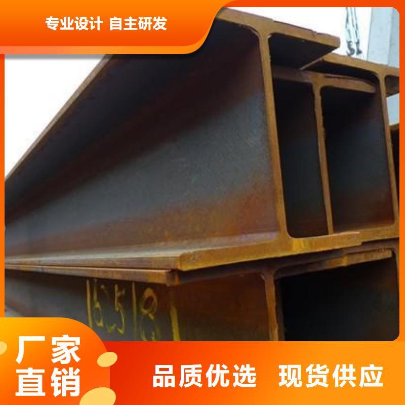 张掖附近钢结构用Q345B高频焊H型钢一名供应
