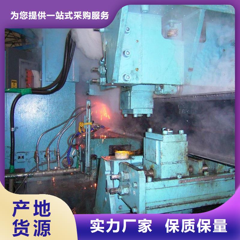 上海咨询Q355CH型钢可加工镀锌