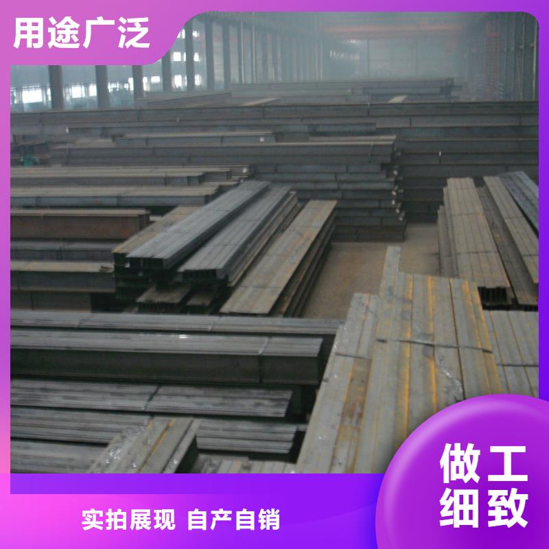 淮安购买一名500*300高频焊接H型钢一名钢铁