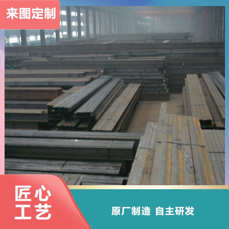 徐州经营高频焊接H型钢 Q235BH型钢喷漆