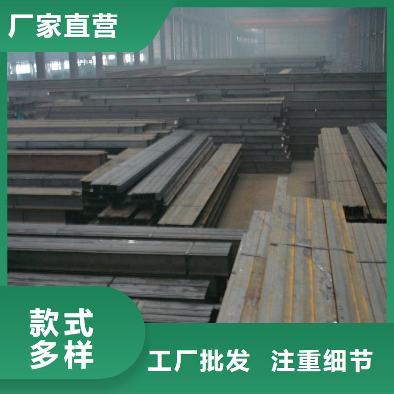 香港使用寿命长久一名热轧型钢 钢结构专用焊接H型钢切割