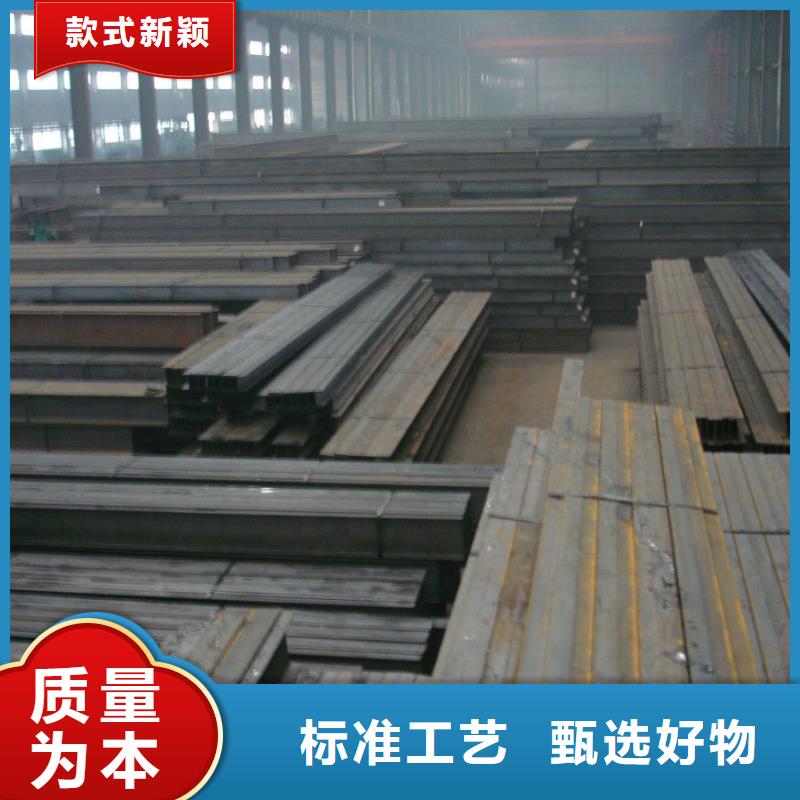 《上海》本地配送一名Q235H型钢现货全国发货 切割