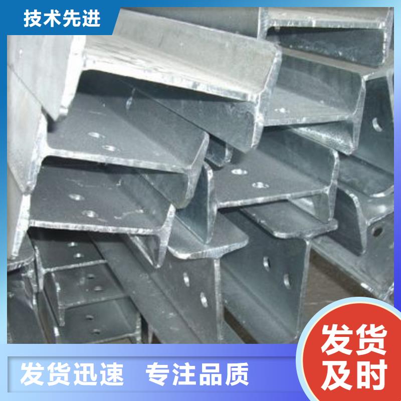 扬州直供Q235B工字钢一名供应
