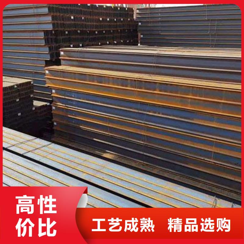 Q345B津西工字鋼工期快