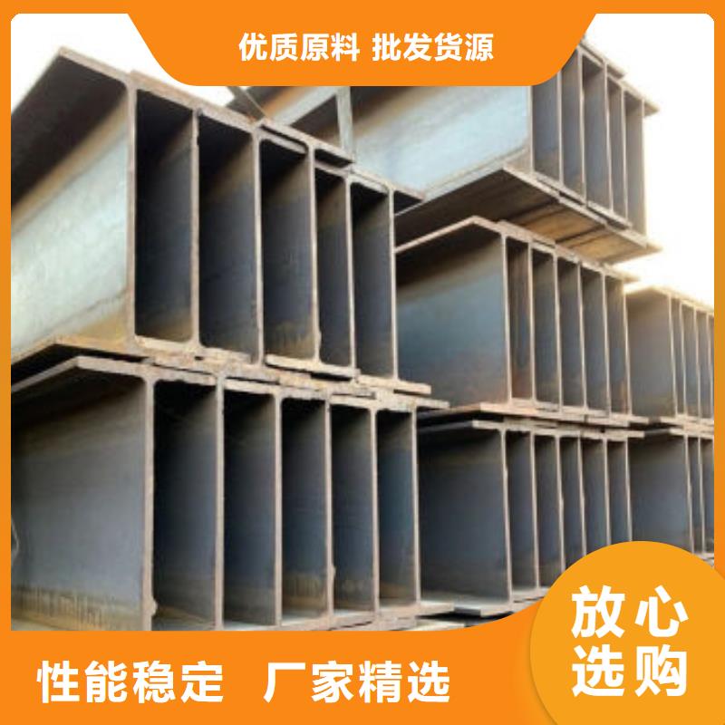 文昌市鍍鋅工字鋼規格可定做