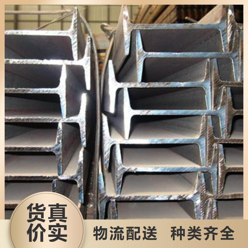 热镀锌工字钢q345b工字钢当天发货
