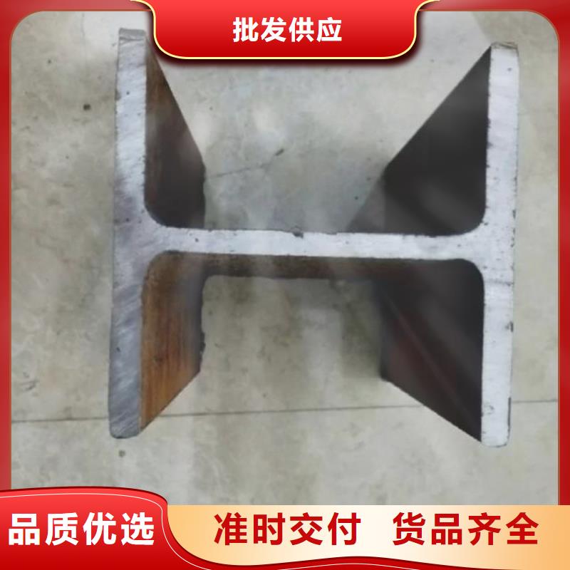 Q345B欧标工字钢零售价格