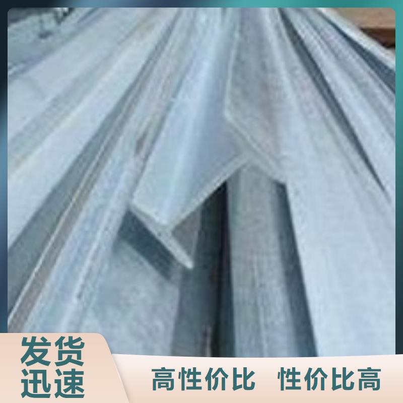 《天津》咨询打桩用钢梁Q235B工字钢一名供应