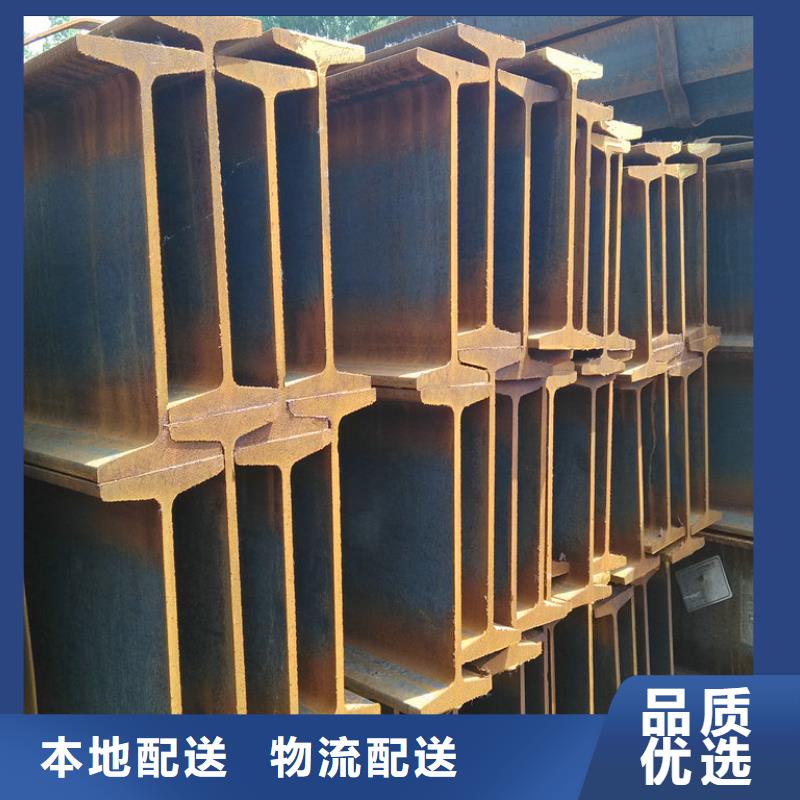 180工字鋼Q235B工字鋼交貨快