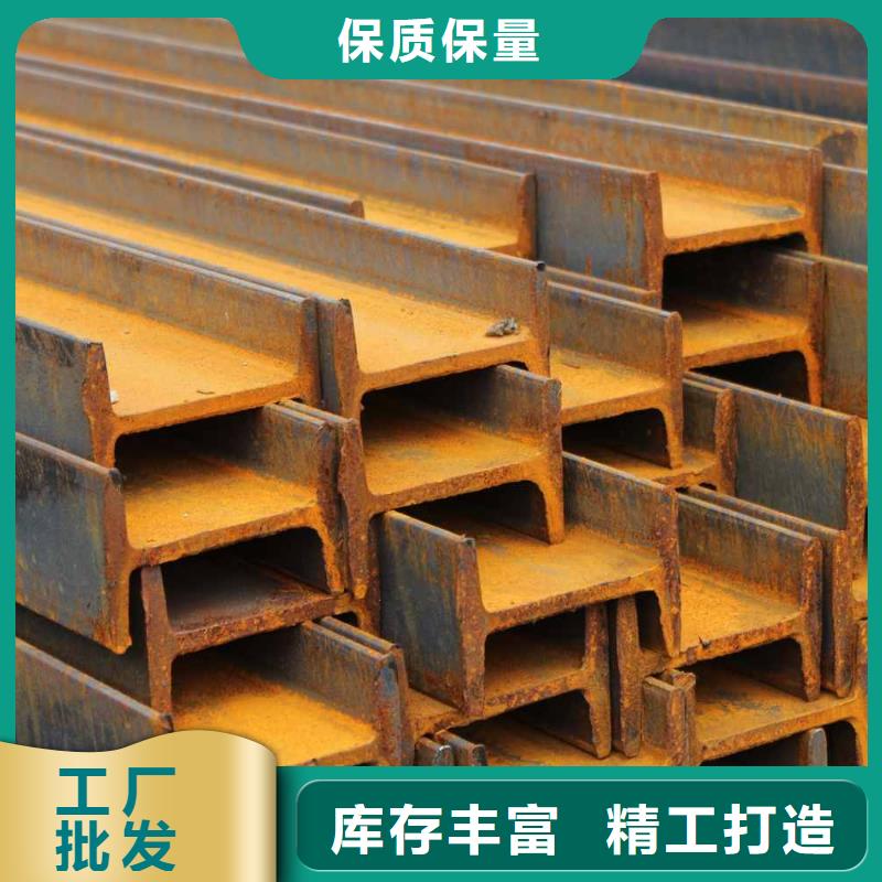 徐州该地矿工钢 Q235材质一名加工