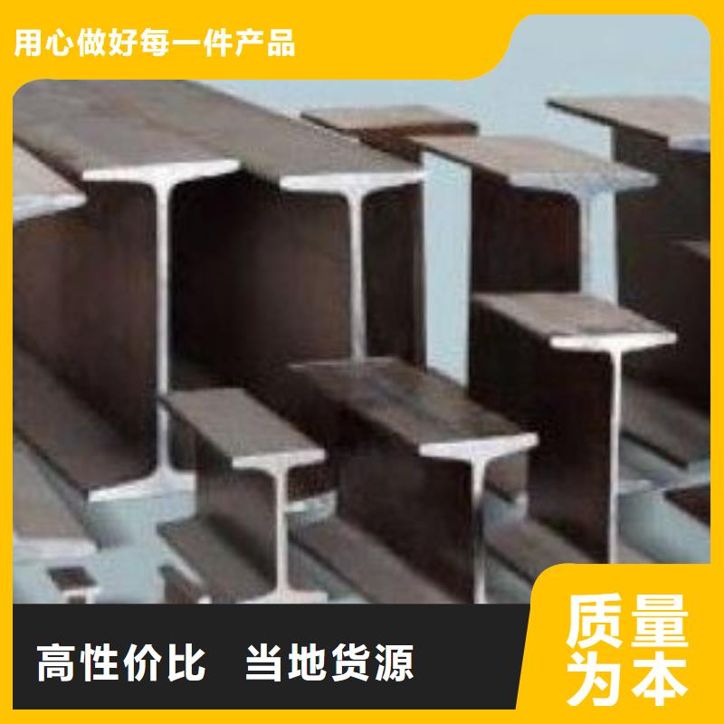 10#63#礦工鋼規格表可配送