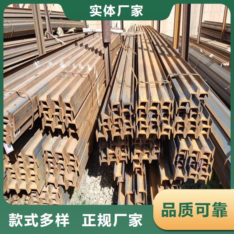 大幅差工字鋼|Q235B工字鋼交貨快