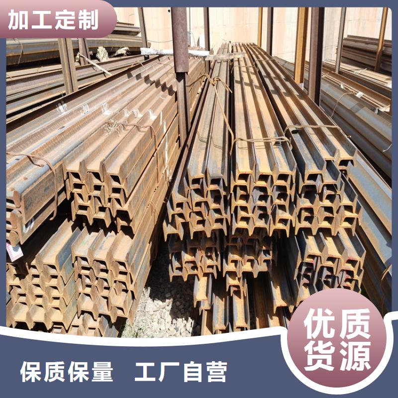 10#63#礦工鋼規格表廠家