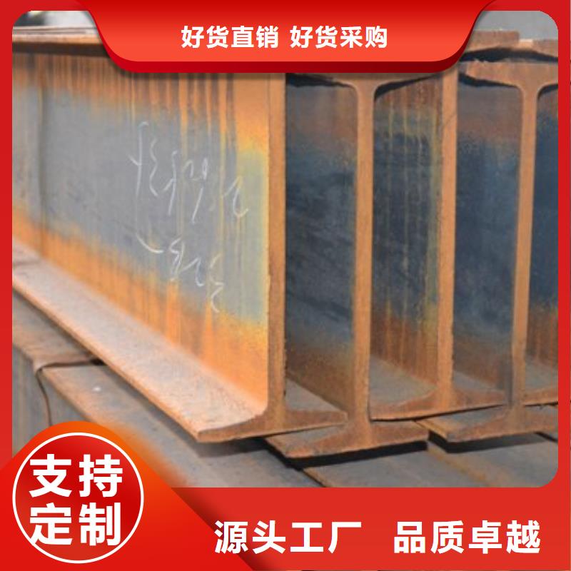 180工字鋼Q235B工字鋼交貨快