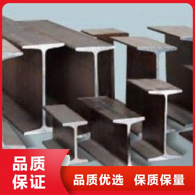 國標工字鋼45A工字鋼庫存大