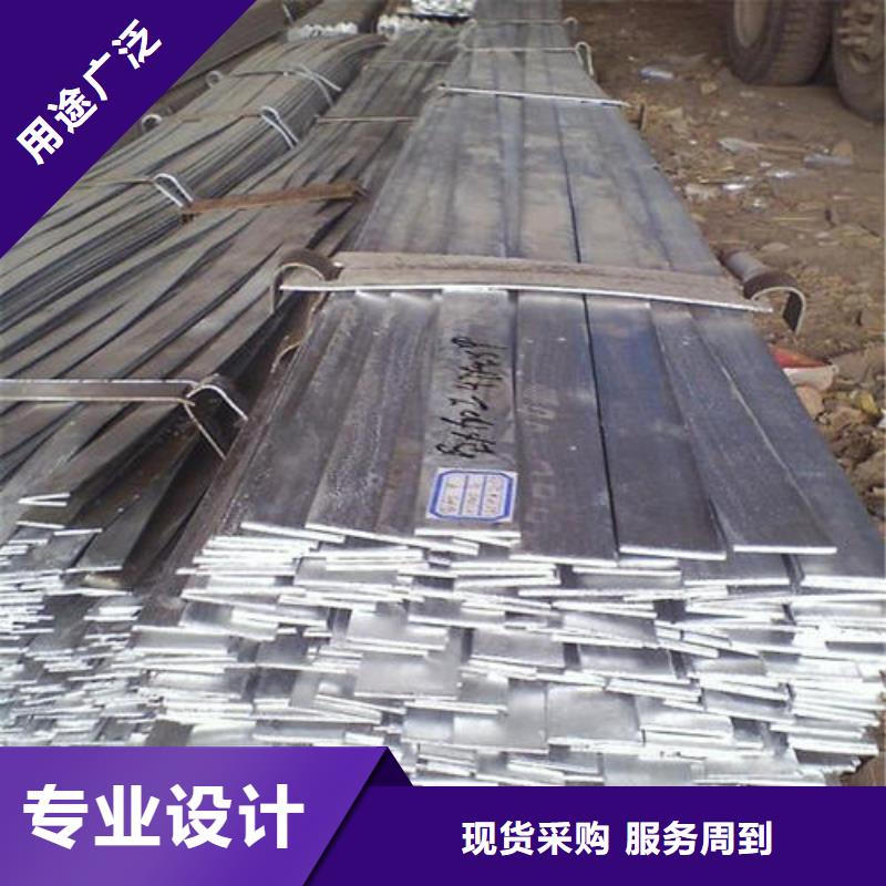 |Q235熱軋扁鋼交貨快