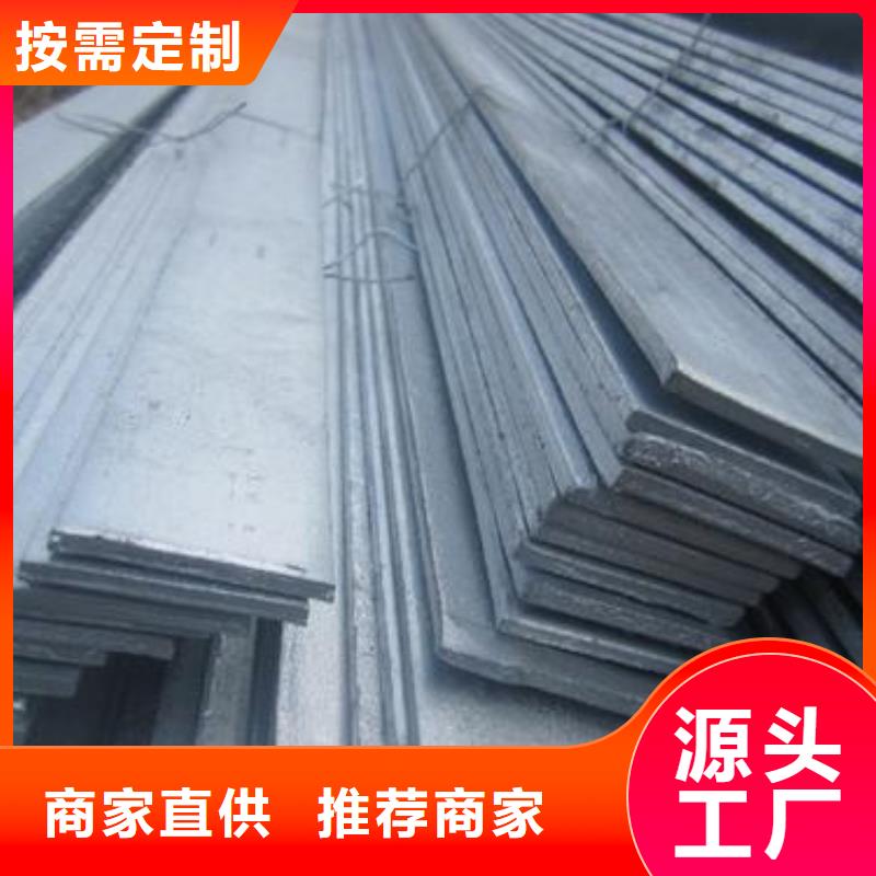 GCr15熱軋扁鋼可配送做工細致
