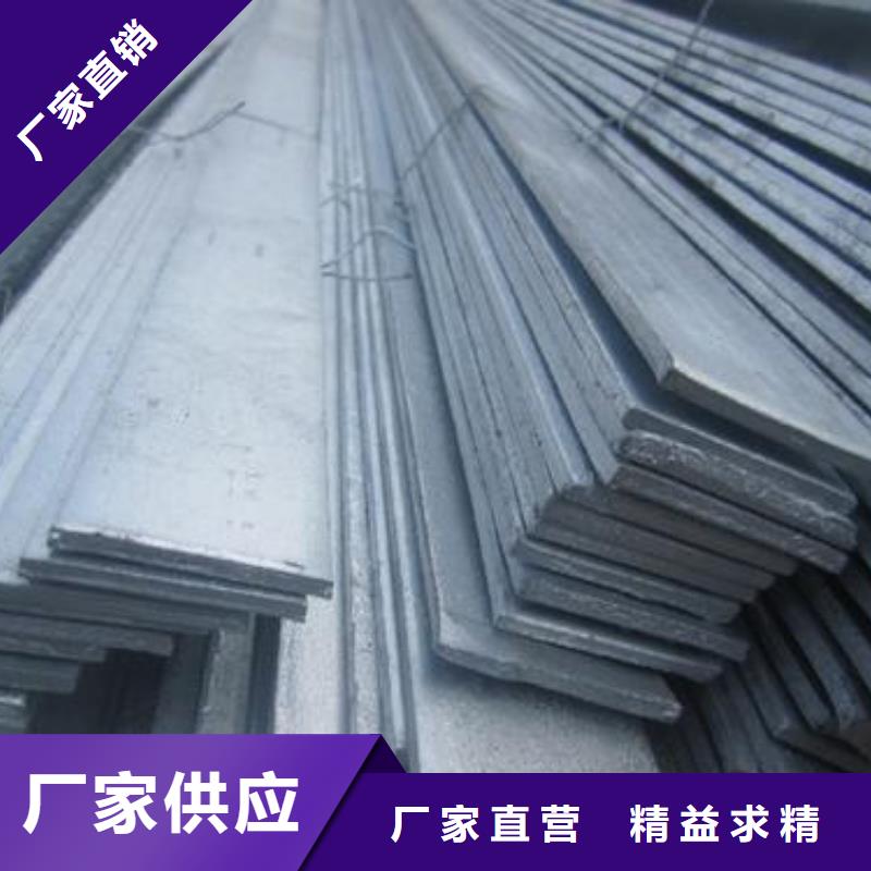 Q345B扁鋼40*4規格表價格