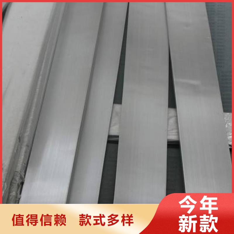 熱鍍鋅扁鋼60*6報價