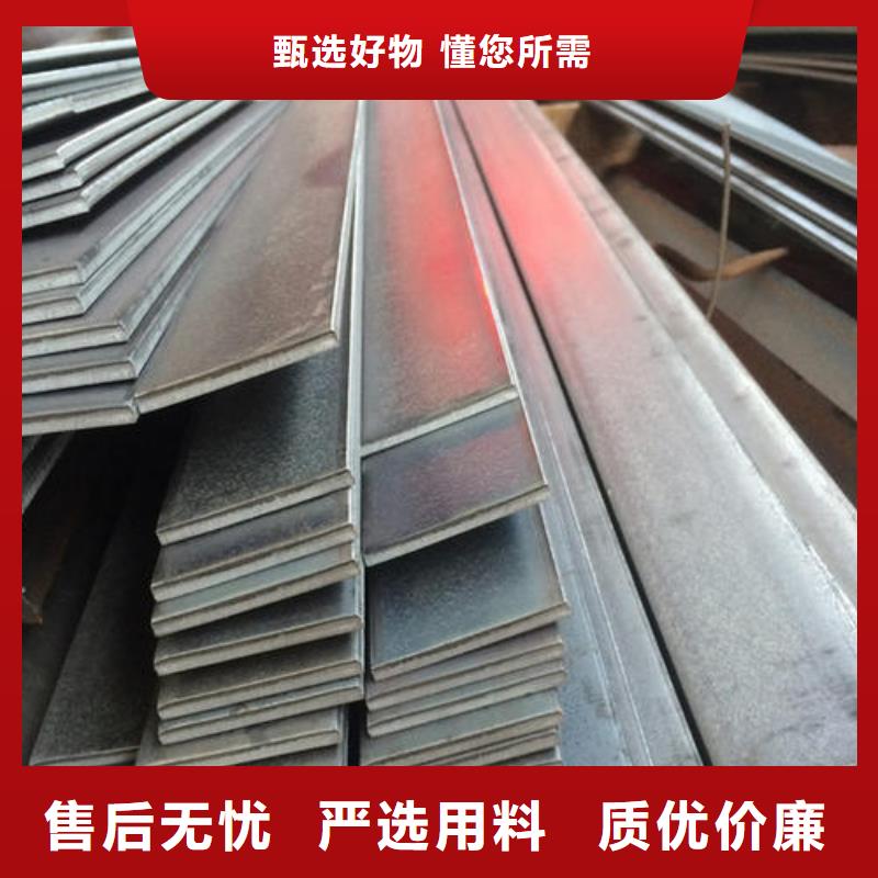 琼海市批发q235b扁铁40*4热轧扁钢排产计划
