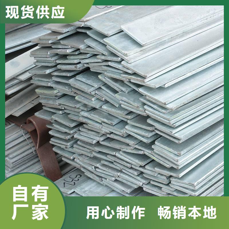 昌江縣供應熱軋方鋼實心銷售處
