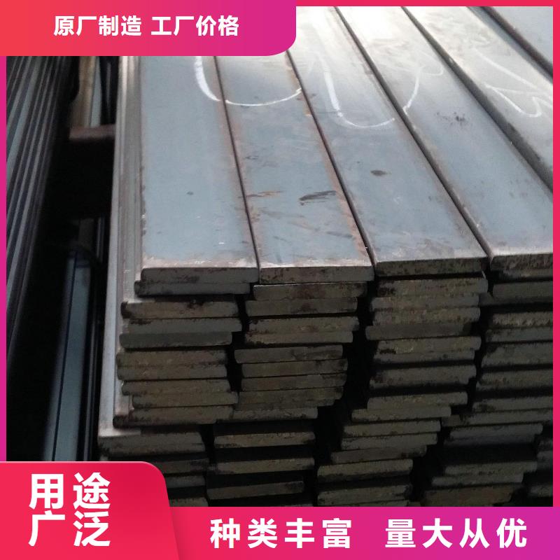 接地母線/40*4熱鍍鋅扁鋼現貨全當地貨源