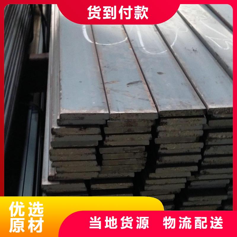 加工折彎_30*3扁鐵沖孔現(xiàn)貨