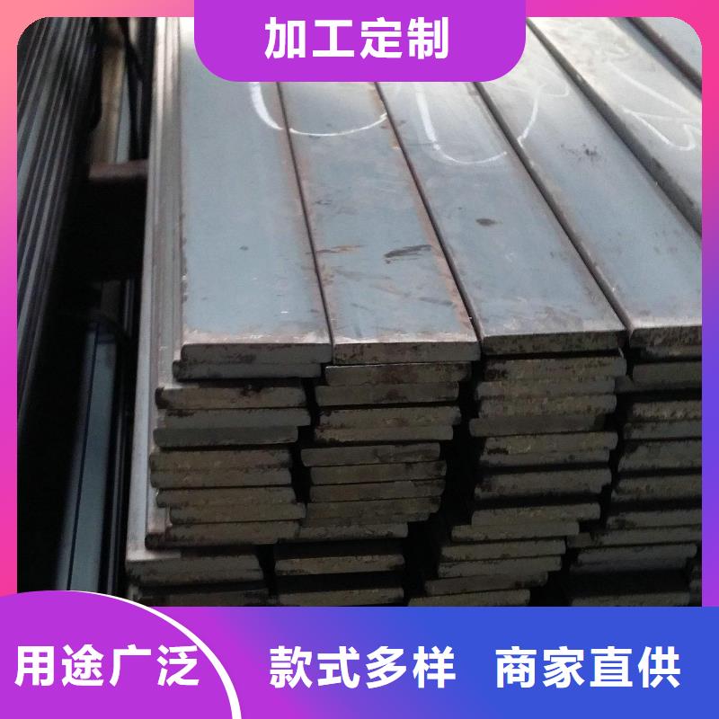 40*3.5鍍鋅扁鋼加工廠